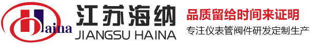 江蘇超宇電氣有限公司